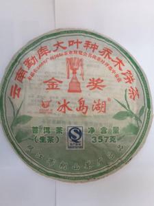 mmexport1460270752404