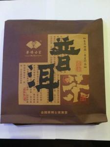 mmexport1460466093409