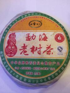 mmexport1460466101259