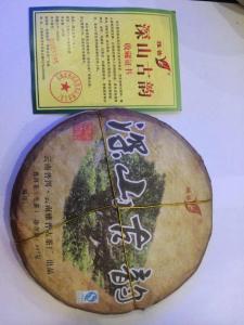 mmexport1460466105145