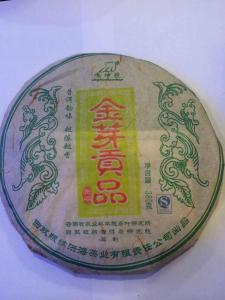 mmexport1460466112455