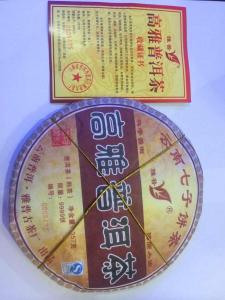 mmexport1460466122458