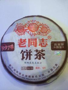 mmexport1460466129938