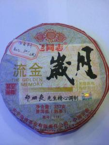 mmexport1460466133793