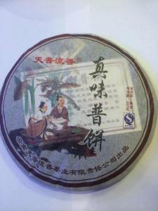 mmexport1460466138136