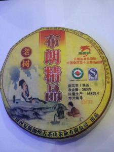 mmexport1460466144126