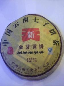 mmexport1460466155953