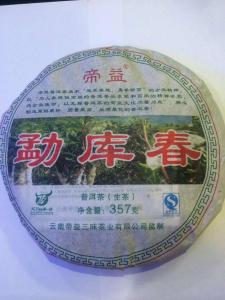 mmexport1460466172668