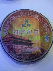 mmexport1460466194774