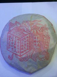 mmexport1460466198413