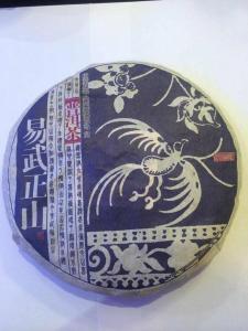 mmexport1460466207385