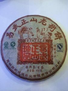 mmexport1460466210997