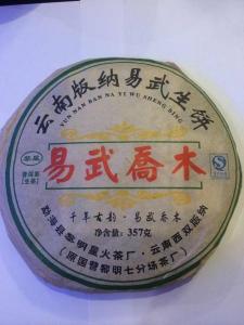 mmexport1460466214794