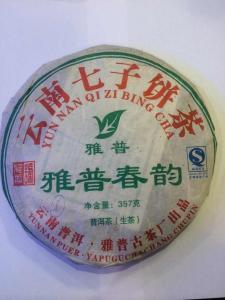 mmexport1460466218433