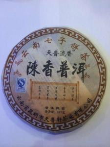 mmexport1460466229955