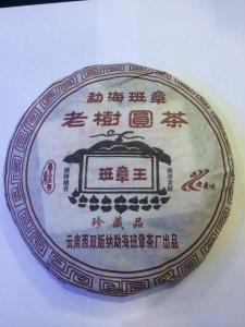 mmexport1460466233691